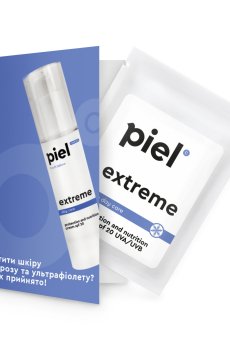 Защитный колд-крем для лица и рук Piel Cosmetics Sun & Cold Extreme Cream от ветра, холода, непогоды, 3 мл (саше)