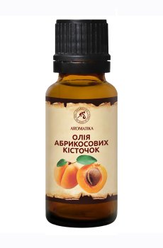 Масло абрикосовых косточек Ароматика, 20 мл