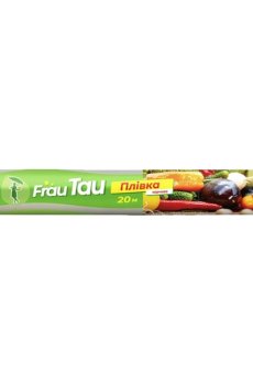 Пленка Frau Tau для пищевых продуктов, 20 м