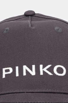 Детская хлопковая кепка Pinko