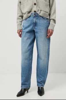 Хлопковые джинсы Medicine