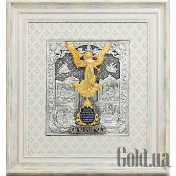 Икона Украина Икона Украина
