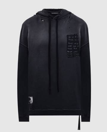 Серые худи Anne Marie с винтажным эффектом