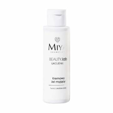 Уценка! Очищающий гель-крем для лица Miya Cosmetics Beauty Lab Soothing Creamy Cleansing Gel, 100 мл Уценка! Очищающий гель-крем для лица Miya Cosmetics Beauty Lab Soothing Creamy Cleansing Gel, 100 мл