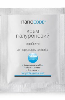 Гиалуроновый крем для лица NanoCode Nano Collagene для нормальной и сухой кожи, с коллагеном и эластином, 3 мл