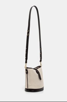 Сумочка Weekend Max Mara AVASAIO