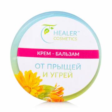 Крем-бальзам для лица Healer Cosmetics от прыщей и угрей, с экстрактом календулы, 10 г Крем-бальзам для лица Healer Cosmetics от прыщей и угрей, с экстрактом календулы, 10 г