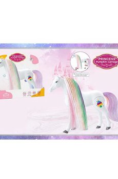 Детская игрушка Shantou Jinxing Лошадь, в коробке, от 3 лет, 31*27*9.8 см (103A)