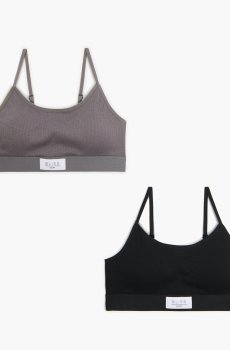 Cropp - 2 упаковок бюстгальтерів - чорний