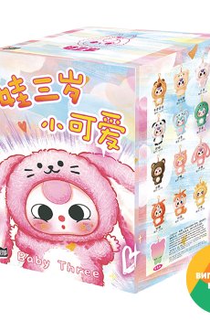 Коллекционная мягкая игрушка-сюрприз Pop Top серии Baby Three, Милые крохи, с кольцом, от 6 лет (CRP2604)