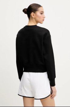 Кофта Karl Lagerfeld Jeans