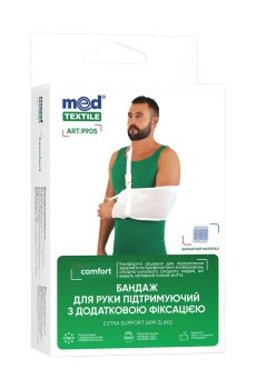 Бандаж для руки поддерживающий с дополнительной фиксацией MedTextile черный, размер L