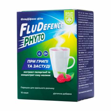 ФлюДифенс Фито Baum Pharm FluDefence Phyto, 10 саше ФлюДифенс Фито Baum Pharm FluDefence Phyto, 10 саше