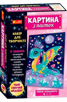 ​Набір для творчості Ranok Creative Картинка з паєток Дракончик (10100530У)