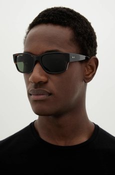 Солнцезащитные очки Ray-Ban RB4388