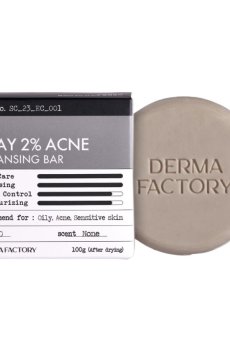 Мыло против акне Derma Factory Clay 2% Acne Cleansing Bar, 100 г
