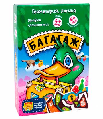 Настільно-друкована гра The Brainy Band Багагаж (4820219540366) Настільно-друкована гра The Brainy Band Багагаж (4820219540366)
