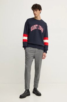 Хлопковая кофта Gant