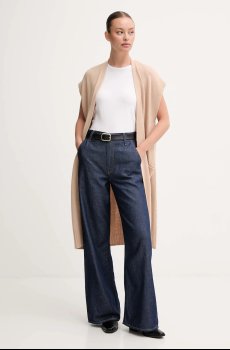 Кардиган с добавлением шерсти United Colors of Benetton