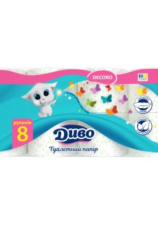 Туалетная бумага Диво Decoro бело-цветная, 2-слойная, 8 рулонов