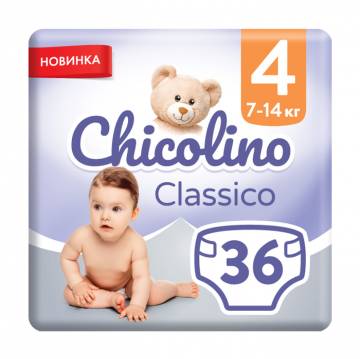 Детские подгузники Chicolino Classico размер 4 (7-14 кг), 36 шт Детские подгузники Chicolino Classico размер 4 (7-14 кг), 36 шт