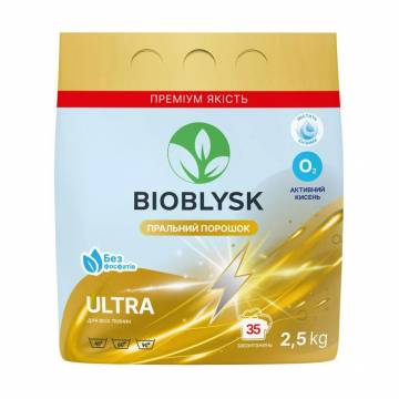 Стиральный порошок BioBlysk Ultra для всех тканей, 35 стирок, 2.5 кг