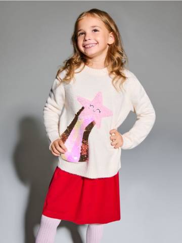 Джемпер - кремовий