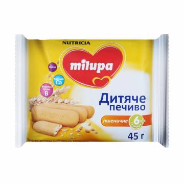 Детское печенье Milupa Пшеничное, от 6 месяцев, 45 г Детское печенье Milupa Пшеничное, от 6 месяцев, 45 г