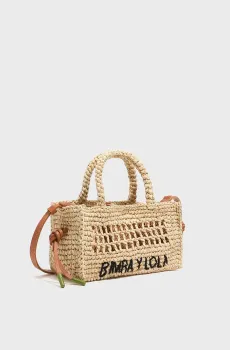 Женская бежевая сумка Бежевый ONESIZE Bimba Y Lola 251BBYJ7H.10080