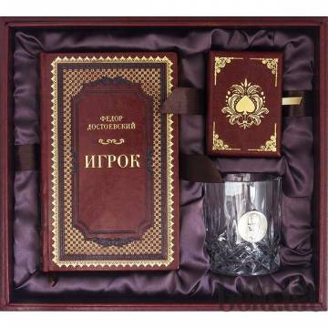 Элитные книги Украина Элитные книги Украина