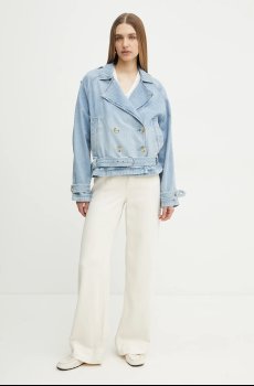 Джинсовая куртка BOSS Orange