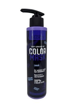 Тонирующая маска для волос Gloris Color Of Beauty Hair Mask Синий, 200 мл