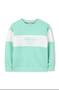 Детская кофта HUGO