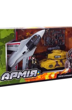 Игровой военный набор Країна Іграшок Армия, в коробке, от 6 лет, 43*11.5*24.5 см (BL2312)