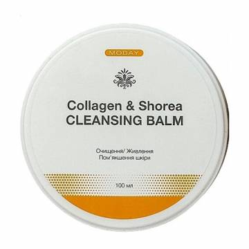 Очищающий бальзам для лица MODAY Cleansing Balm Collagen & Shorea, 100 мл