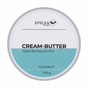 Питательный крем-баттер для тела Epilax Silk Touch Cream-Butter Coconut, 100 г Питательный крем-баттер для тела Epilax Silk Touch Cream-Butter Coconut, 100 г