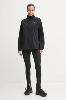 Куртка для тренировок On All Day