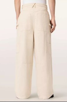 Хлопковые брюки AllSaints JACKSON