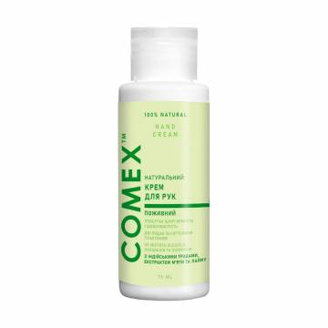 Питательный крем для рук Comeх с индийскими травами, экстрактом мяты и лайма, 75 мл