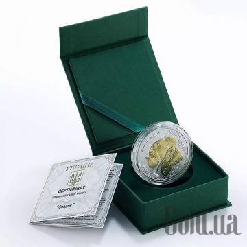 Монеты Silver Coins Монеты Silver Coins