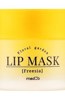 Бальзам-маска для губ Med B Floral Garden Lip Mask Freesia, 20 г