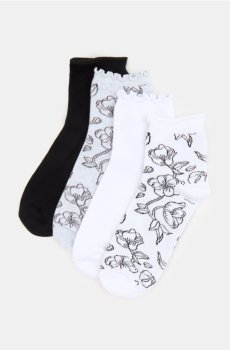 Ребристі шкарпетки 4 pack - різнобарвний