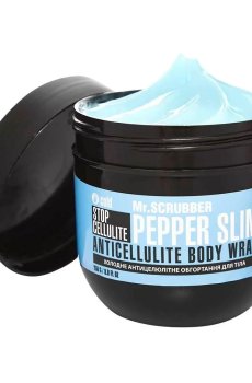 Холодное антицеллюлитное обертывание для тела Mr. Scrubber Stop Cellulite Pepper Slim Anticellulite Body Wrap, 250 г