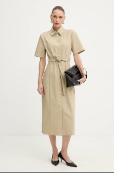 Платье Patrizia Pepe