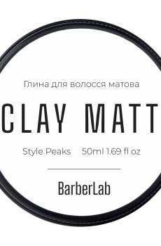 Матовая глина для волос BarberLab Style Peaks Clay Matt, 50 мл