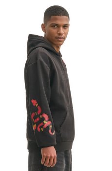 Cropp - Чорне худі - чорний