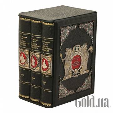 Элитные книги Украина