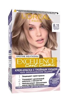Уценка! Крем-краска для волос LOreal Paris Excellence Creme с тройным уходом 8.11 Ультра пепельный светло-русый, 192 мл