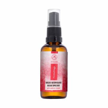 Уценка! Косметическое масло Ароматика Aroma Magic для шеи и груди, 50 мл Уценка! Косметическое масло Ароматика Aroma Magic для шеи и груди, 50 мл