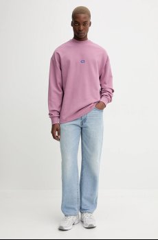 Хлопковая кофта Hugo Blue Nedro